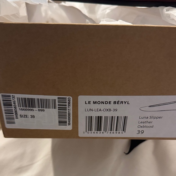 Le Monde Béryl Oxblood Flats - Picture 6 of 6